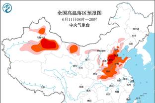 必威官方app最新版本下载